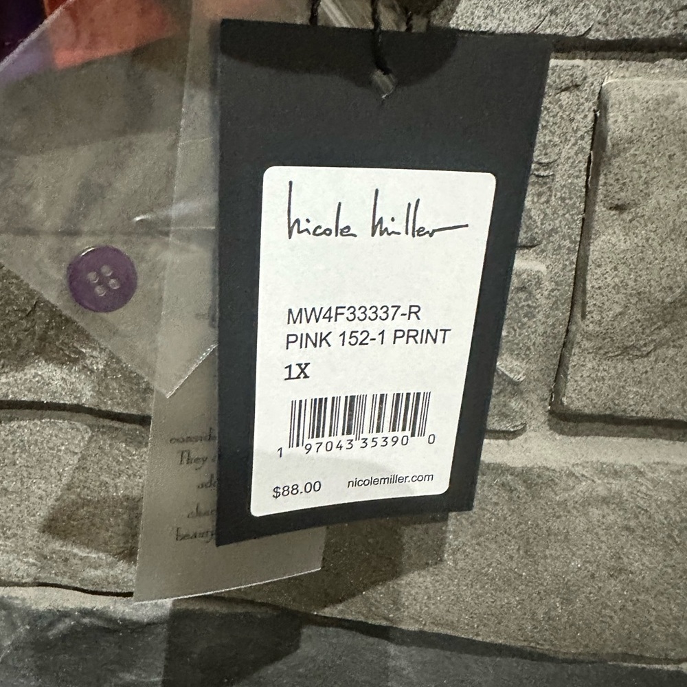 Colorful Abstract Patterned Blouse - Picture 9 of 9